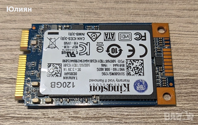 ssd KINGSTON  Msata SSD 3.5 120GB , снимка 2 - Твърди дискове - 54794616