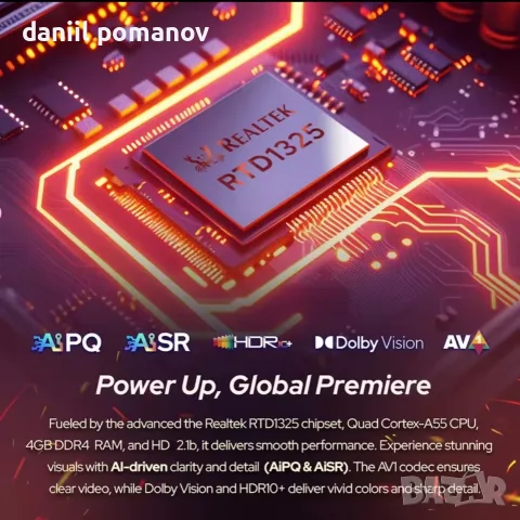 RockTek GX1 Нов, снимка 5 - Плейъри, домашно кино, прожектори - 55345053