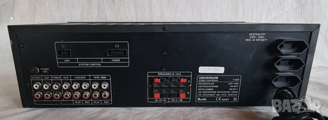 Стерео интегриран усилвател Universum V-4315 – Немско качество, снимка 2 - Ресийвъри, усилватели, смесителни пултове - 54019360