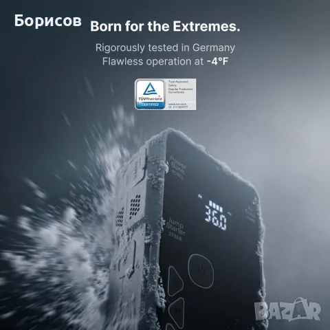 4 в 1-Джъмп стартер,Външна батерия,Компресор и Фенер LUCKFIRE M7 SmartIgnition Jump Starter, снимка 9 - Аксесоари и консумативи - 55582658