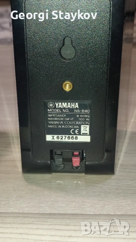 Yamaha ns b40 - чифт съраунд тонколони , снимка 5 - Тонколони - 54900277