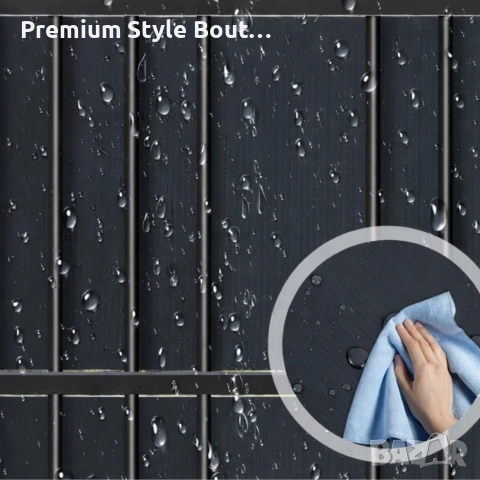 Антрацитна оградна лента 19 см x 35 м – UV устойчива и лесна за монтаж, снимка 3 - Други стоки за дома - 53989968