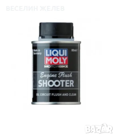 Добавка за промивка на двигател Liqui Moly Motorbike Engine Flush Shooter (80 ml)