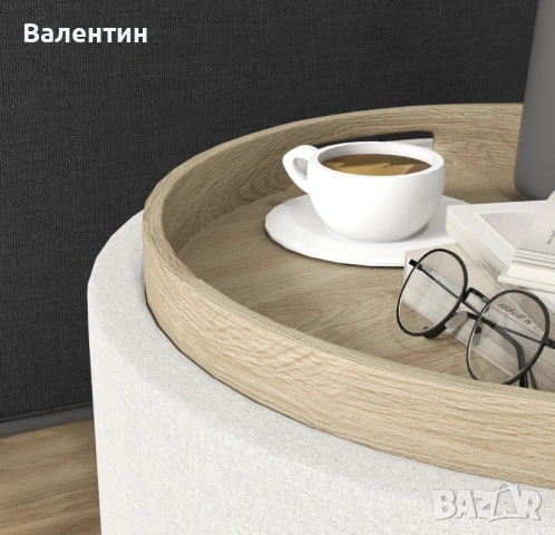 Кръгла табуретка/маса HOMCOM, снимка 6 - Дивани и мека мебел - 55103359