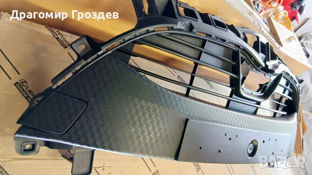 Радиаторна решетка за Toyota Yaris IV / Тойота Ярис 4 (след 2020 г.), снимка 5 - Части - 54328354