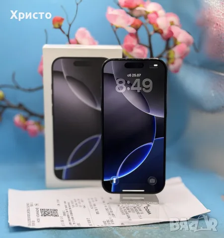 ГАРАНЦИОНЕН!!! Apple iPhone 16 Pro, 256GB, 5G, Black Titanium, снимка 2 - Apple iPhone - 55421311