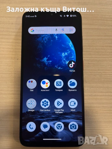 GSM ZTE Blade A35