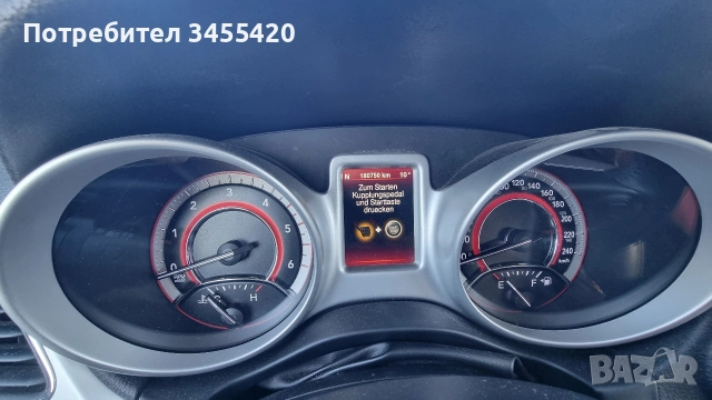 Fiat Freemont-2.0 Black Code , снимка 12 - Автомобили и джипове - 54003326