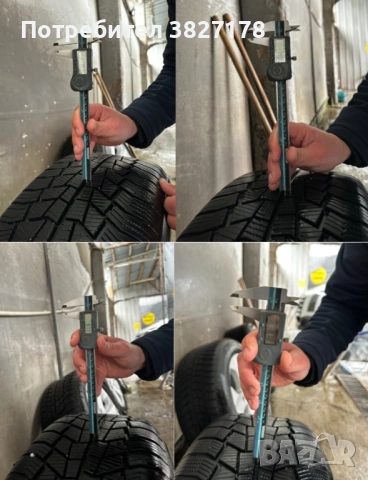 Гими с джанти за BMW 255/50/19, снимка 5 - Гуми и джанти - 54002754