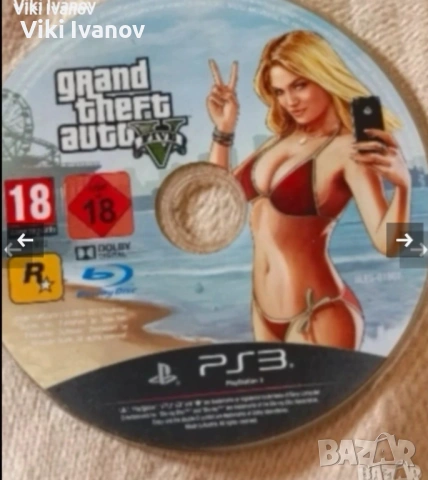 Игра за Ps3-grand theft auto V