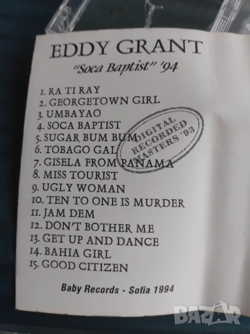 Eddy Grant – Soca Baptism - аудио касета музика, снимка 2 - Аудио касети - 54168949