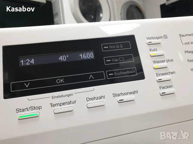 Miele W1 TwinDos Пералня Миеле 12м Гаранция, снимка 2 - Перални - 54394491