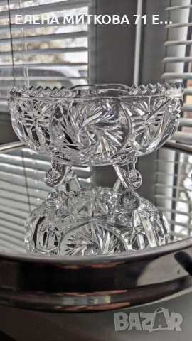 Кристална бонбониера на крачета, снимка 2 - Аксесоари за кухня - 54130797