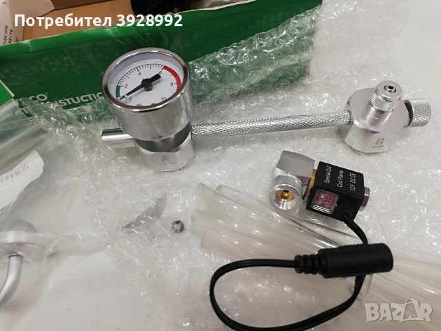 CO₂ система за аквариум, снимка 8 - Аквариуми - 54726664