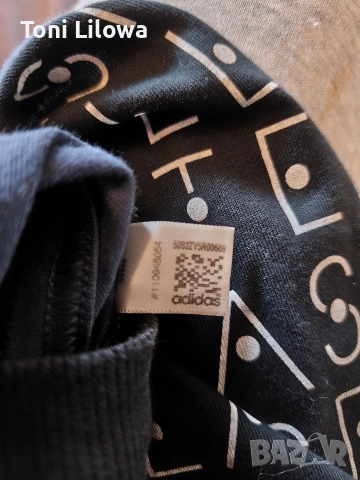 Stella Makartney x Adidas , снимка 8 - Потници - 54260897