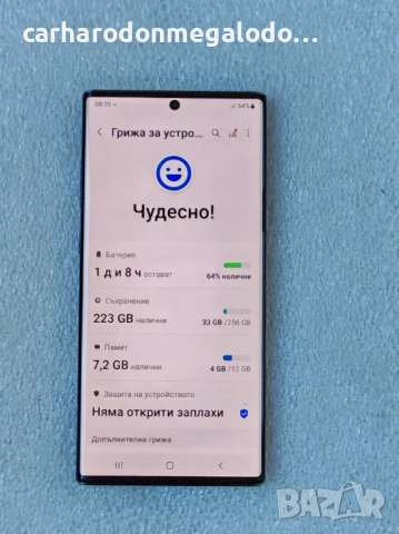 Samsung Galaxy Note 10+ plus 256GB + 12GB RAM Dual Sim, снимка 3 - Samsung - 54886495