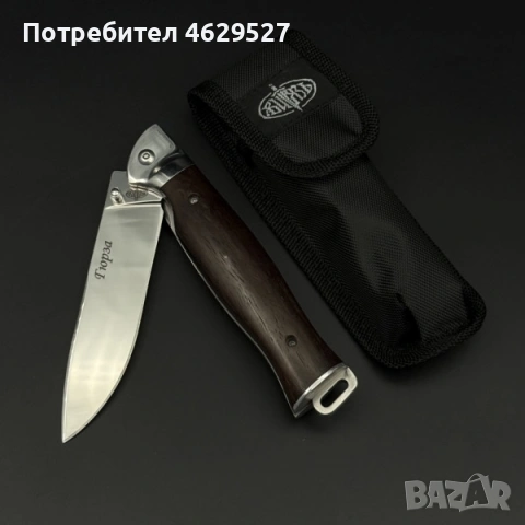 Висок клас руски сгъваем нож ГЮРЗА 100 ВИТЯЗь, с калъф за колан, снимка 2 - Ножове - 54105189