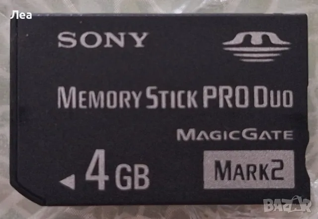 Продавам PSP 2004 със зарядно и оригинална карта памет , снимка 4 - PlayStation конзоли - 55476809