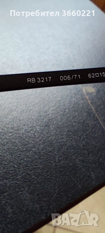  слънчеви очила Ray-Ban RB3217, снимка 5 - Слънчеви и диоптрични очила - 54892253