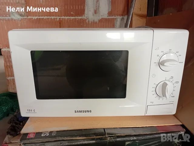 Микровълнова за части