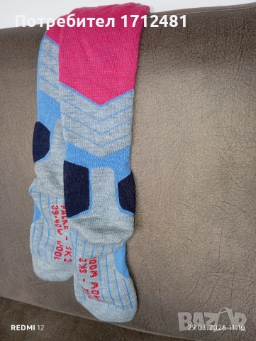 falke ski чорапи 39-40 нови без етикет , снимка 3 - Дамски чорапи - 54012754