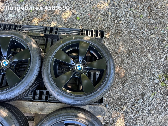 4бр.Алуминиеви джанти 17цола 5x120+НОВИ ГУМИ DOT4924 за BMW E60/E63/E65, снимка 6 - Гуми и джанти - 54933618