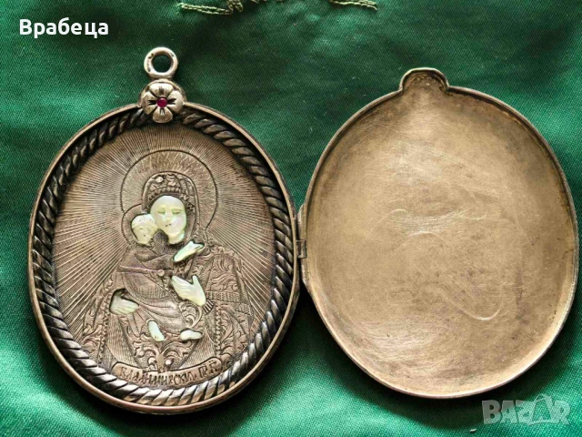 ЦАРСКА РУСИЯ 84 ИКОНА-МЕДАЛИОН