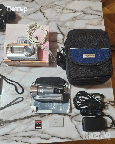 Голям лот фотоапарати и видеокамера – Canon, Sony, Nikon, Olympus, Casio + аксесоари, снимка 2 - Фотоапарати - 55021088