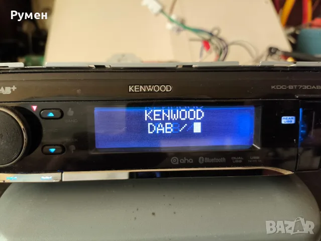 Висок клас автомобилна мултимедия Kenwood KDC-BT73DAB/DAB+ и Bluetooth, снимка 4 - Аксесоари и консумативи - 55501501