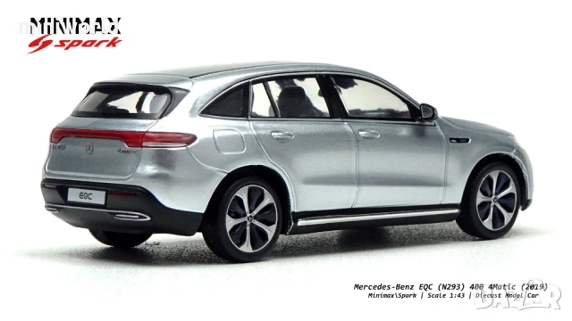 Mercedes-Benz EQC N293 400 4Matic 2019 - мащаб 1:43 на Spark моделът е нов в PVC дисплей-кейс, снимка 5 - Колекции - 54003606