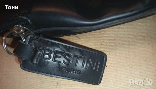 BESTINI PARIS Оригинал Нова Дамска Раница от Естествена Кожа , снимка 6 - Раници - 54488181