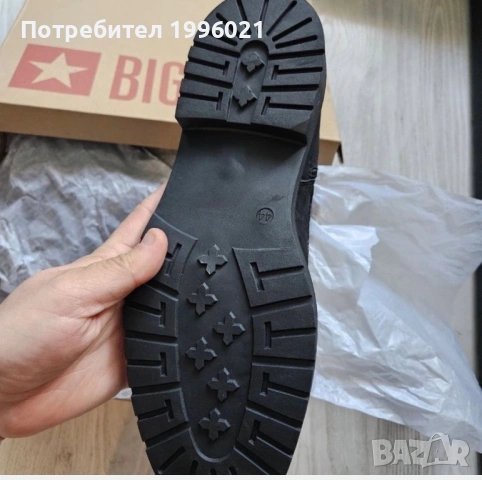Мъжки боти Big Star, снимка 7 - Мъжки боти - 54585288