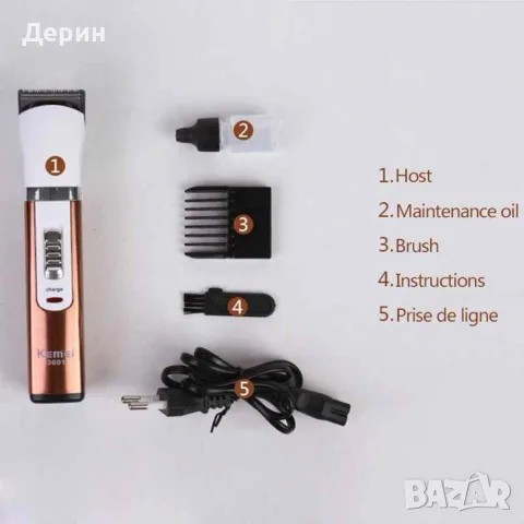 Машинка за подстригване Kemei KM-3001A - SHAV57, снимка 4 - Машинки за подстригване - 55437977