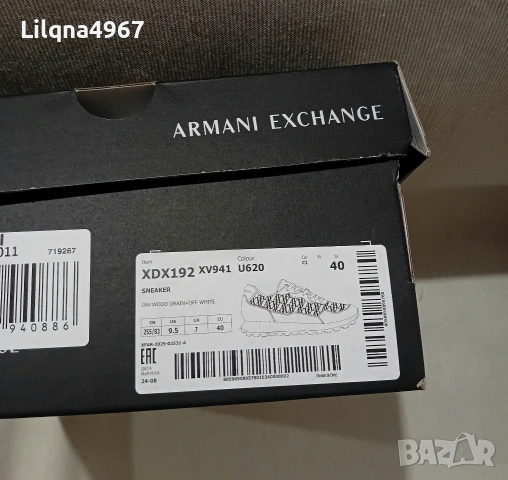 Маратонки Armani Exchange Размер 40, снимка 8 - Маратонки - 54809988
