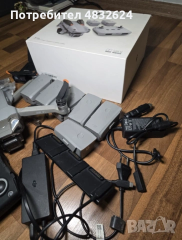 Дрон DJI Air 2S , снимка 7 - Дронове и аксесоари - 54608676