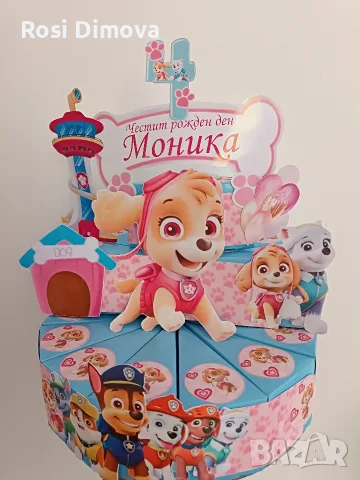изработка на картононени торти , снимка 4 - Други - 55682538
