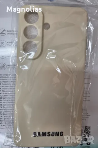 Калъф Samsung Galaxy S26, снимка 13 - Калъфи, кейсове - 55309123