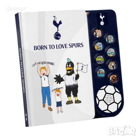 Детска футболна книжка и играчка за фенове на Tottenham Spurs (Suns to Love Spurs)
