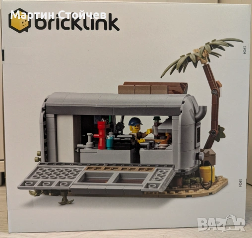 Lego 910030 Snack Shack Bricklink Designer Program, снимка 2 - Конструктори - 54555549