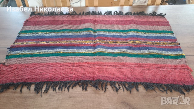Нови вълнени и памучни черги, снимка 7 - Други - 54699515
