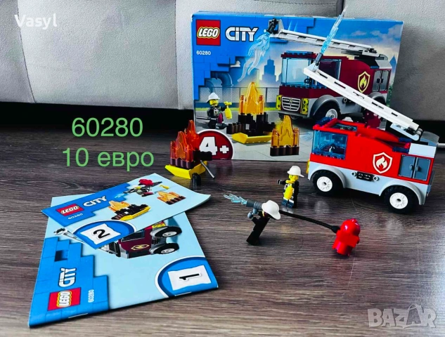 Конструктори LEGO CITY на достъпни цени, снимка 11 - Конструктори - 54960430