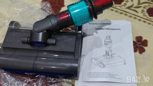 Четка за миене за електрически моп, съвместима с Dyson 