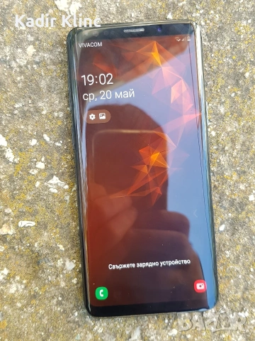 Samsung Galaxy S9 със ново батерия , снимка 2 - Samsung - 54620438