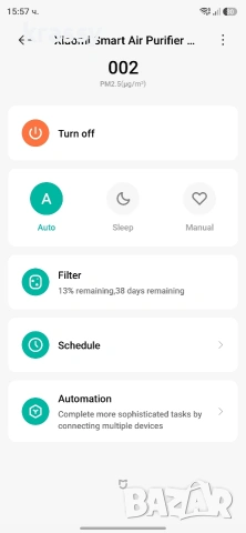 Пречиствател за въздух Xiaomi - Mi Air Purifier 4 Lite, снимка 2 - Други - 55089686