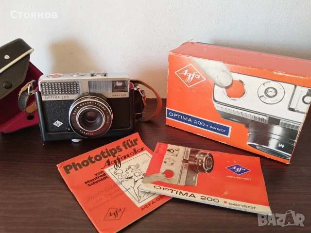 Камера Agfa Germany, снимка 3 - Фотоапарати - 54635109