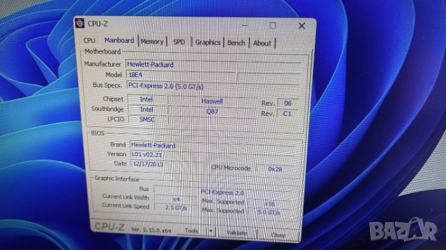 HP EliteDesk 800G1 Intel i7 4770 3.7ghz ram32gb ssd512gb хард2TB Quadro k4200 4gb 256bit, снимка 7 - Геймърски - 54156971
