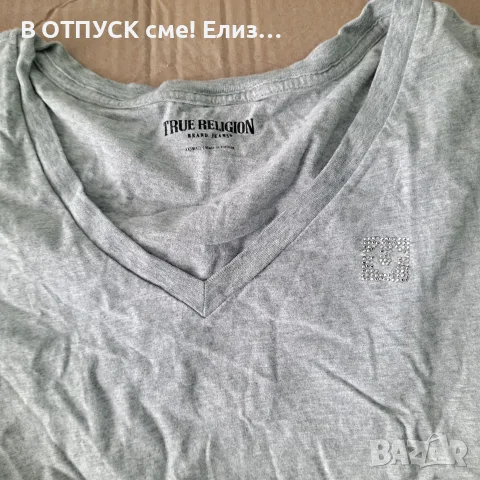 Оригинална дамска тениска с кристалчета лого TRUE RELIGION с остро деклоте, снимка 4 - Тениски - 55327545