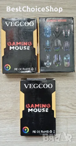 безжични геймърски мишки VEGCOO C10 - розови, снимка 2 - Клавиатури и мишки - 55326624