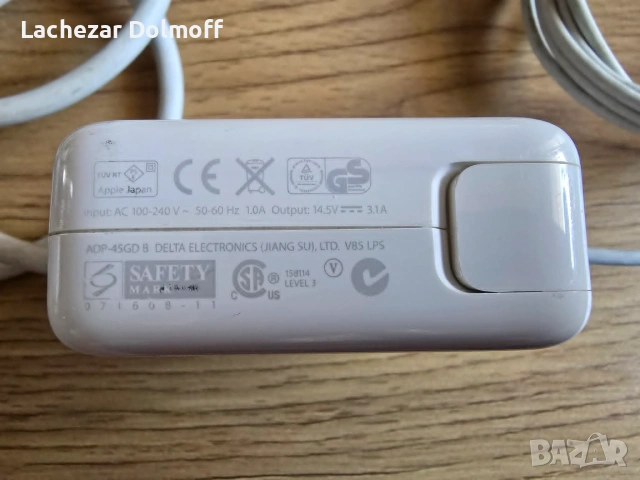 Apple MagSafe 1 (45W), снимка 3 - Лаптоп аксесоари - 55164539