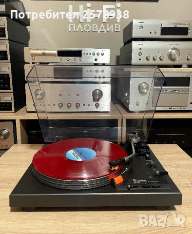 Technics SL -1900 Direct Drive Automatic System !